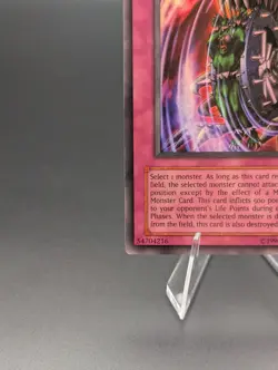 Nightmare Wheel PGD-106 Pharaonic Guardian MP Yu-Gi-Oh! PGD-106 - Image 2