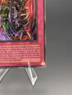 Nightmare Wheel PGD-106 Pharaonic Guardian MP Yu-Gi-Oh! PGD-106 - Image 3