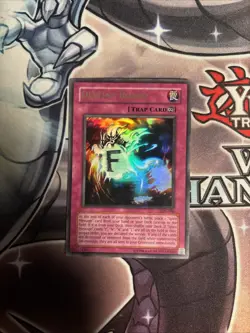 (YT) Yu-Gi-Oh! Destiny Board Ultra Rare • LON-088 Unlimited VLP - Image 1