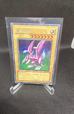 Seiyaryu (Dark Duel DDS-004 Yu-Gi-Oh! Video Game Promotional Cards Unlimited - Image 1