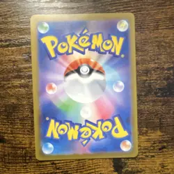 🔥Mewtwo 183/165 Sv2a: Pokemon Card 151 Art Rare Holo Japanese🔥 - Image 5