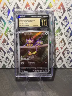 CGC Pristine 10 Aipom 075/066 ART RARE HOLO Japanese Pokemon Card - Image 1