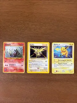Houndour Holo Rare Japanese Card Crossing the Ruins No. 228 Holo lot - Image 2
