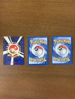 Houndour Holo Rare Japanese Card Crossing the Ruins No. 228 Holo lot - Image 3