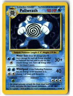 1999 Poliwrath ⭐ 13/102 Holo Rare Base Set Unlimited WOTC Vintage Pokemon NM/LP - Image 1