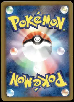 Japanese Pokemon Piplup 025/093 EX Battle Boost EXC - Image 2