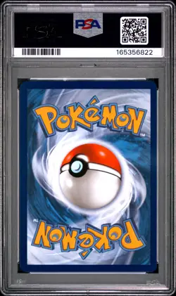 2025 POKEMON WHT EN-WHITE FLARE ILLUSTRATION RARE #109 DUCKLETT PSA 10 - Image 2