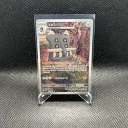 Bastiodon - 093/084 - Illustration Rare IR - Pitch Black PBL - Pokemon NM/M - Image 1