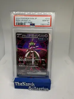 Pokemon Iron Valiant ex 213/187 SV8a Terastal Fest SIR JP PSA 10 Holo - Image 1