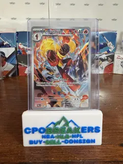 Pokemon TCG Armarouge Pitch Black Illustration Rare 86/84 Pokemon # 086 84 IR 🔥 - Image 1