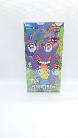2025 Pokemon Chinese Collect 151C Surprise Slim Booster Box Sealed US Seller - Image 1