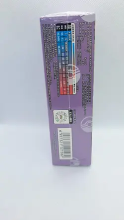 2025 Pokemon Chinese Collect 151C Surprise Slim Booster Box Sealed US Seller - Image 2