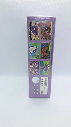 2025 Pokemon Chinese Collect 151C Surprise Slim Booster Box Sealed US Seller - Image 3