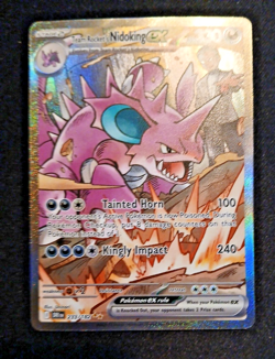 Pokemon TCG, Team Rocket's Nidoking ex 233/182 Sv10 Destined Rivals SIR RARE, NM - Image 3
