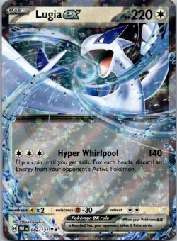 Lugia ex 082/131 Double Rare Prismatic Evolutions Pokemon Holo Near Mint - Image 1