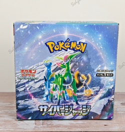 Pokemon TCG Cyber Judge S&V Booster Box Japan NEW No Shrink Wrap - Image 1