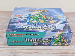Pokemon TCG Cyber Judge S&V Booster Box Japan NEW No Shrink Wrap - Image 3