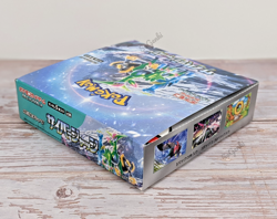 Pokemon TCG Cyber Judge S&V Booster Box Japan NEW No Shrink Wrap - Image 4