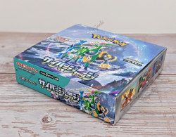 Pokemon TCG Cyber Judge S&V Booster Box Japan NEW No Shrink Wrap - Image 5