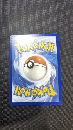 Sliggoo 095/086 Holo Illustration Rare Chaos Rising Pokemon Near Mint - Image 2