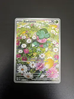 FOMANTIS 85/84 ILLUSTRATION RARE POKEMON PITCH BLACK - Image 1
