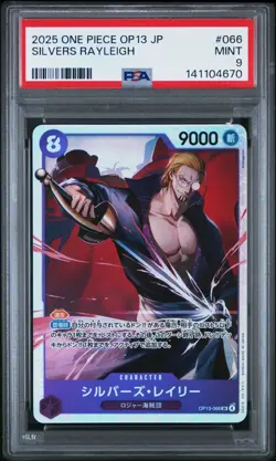 ONE PIECE JAPANESE CARRYING ON HIS WILL OP13-066 SILVERS RAYLEIGH PSA 9 - Image 1