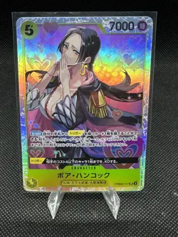 Boa Hancock PRB02-017 SR Japanese One Piece Premium Booster The Best Vol 2 Foil - Image 1