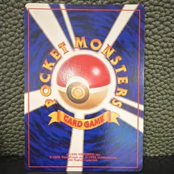 Pokemon Dark Slowbro 080 Rocket Gang Holo Rare Stage 1 60 HP JPN 1996 - Image 2