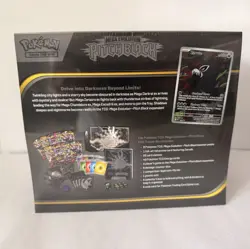 Pokemon TCG Elite Trainer Box Mega Evolution: Pitch Black 2026 English - Image 3