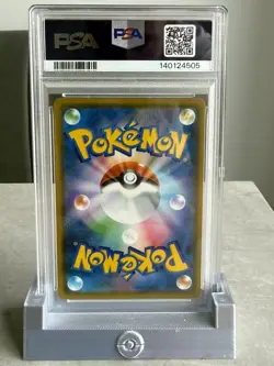 Pokemon Card PSA 10 Charizard V 001/021 sC Japanese VMAX Starter Set Holo 2020 - Image 2