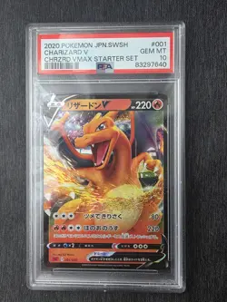PSA 10 Charizard V 001/021 Charizard Starter Set Promo Japanese Pokemon Card - Image 1