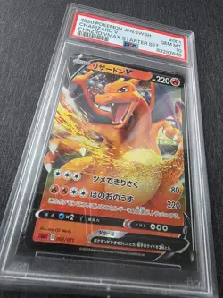 PSA 10 Charizard V 001/021 Charizard Starter Set Promo Japanese Pokemon Card - Image 3