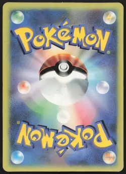 Timeless Celebi 001/002 J Promos HP Japanese Pokemon Card TCG - Image 2