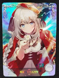 Marie Antoinette Fate/Grand Order Goddess Story Anime Waifu Custom Trading Card - Image 1