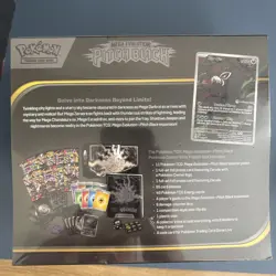 Pokemon Pitch Black POKEMON CENTER ETB Elite Trainer Box PKC Exclusive - Sealed - Image 2