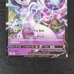 Mewtwo V 030/078 Holo Ultra Rare Pokemon Card - Pokemon Go - Near Mint/Mint - Image 4