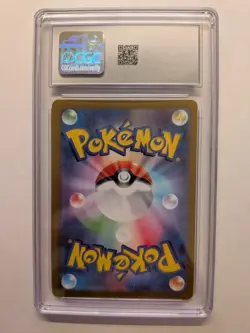Pokemon Kyurem VMAX 117/100 Lost Abyss Hyper Rare Holo CGC 9 Japanese - Image 2