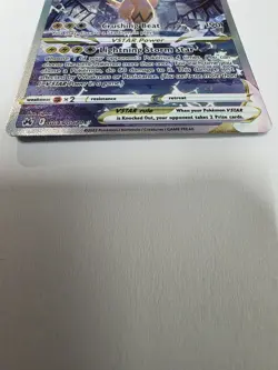 Pokemon TCG Zeraora VSTAR GG43/GG70 Crown Zenith Full Art Holo Ultra Rare 2023 - Image 2