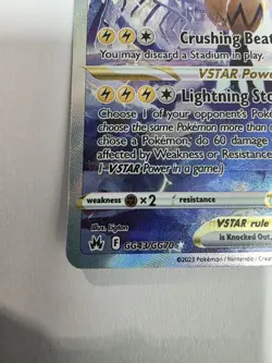 Pokemon TCG Zeraora VSTAR GG43/GG70 Crown Zenith Full Art Holo Ultra Rare 2023 - Image 5