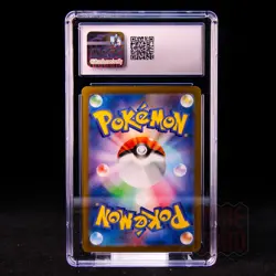 Bulbasaur AR SV2a-166/165 Pokemon Card Japanese CGC 10 #1 - Image 2