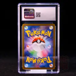Piplup AR M2-085/080 Pokemon Card Japanese CGC 10 #1 - Image 2