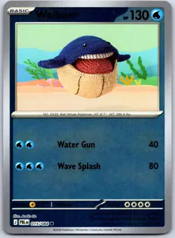 Wailmer 015/084 Common Pitch Black Pokemon Reverse Holo Near Mint - Image 1