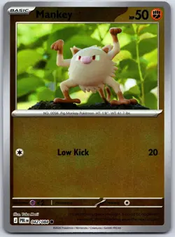 Mankey 042/084 Common Pitch Black Pokemon Reverse Holo Near Mint - Image 1