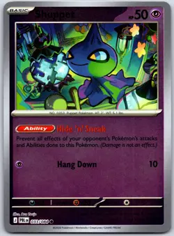 Shuppet 033/084 Common Pitch Black Pokemon Reverse Holo Near Mint - Image 1