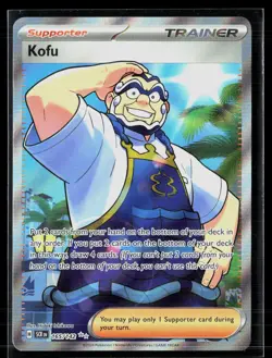Kofu 165/142 Ultra Rare Trainer Stellar Crown Pokemon NM - Image 1