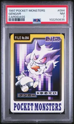1997 POCKET MONSTERS CARDDASS #094 GENGAR PSA 7 - Image 1