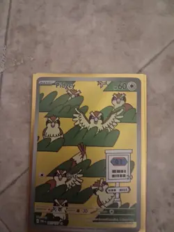 Pokemon TCG Pidgey SV03 Obsidian Flames Illus Rare Full Art Holo EN - Image 3