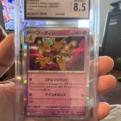 CGC 8.5 Alakazam ex 059/187 JP Terastal Fest ex 2024 Holo HP140 - Image 1