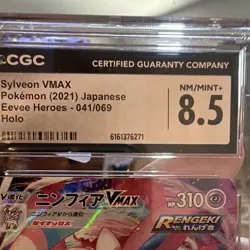 The Pokemon Company Sylveon VMAX 041/069 JP S6a Holo 2021 CGC 8.5 - Image 2