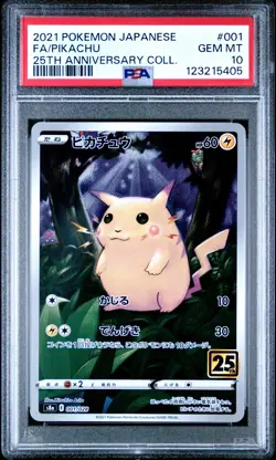 2021 POKEMON JPN 25TH ANV COLL #001 FULL ART/PIKACHU PSA 10 - Image 1